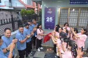 JLECC Marks 25 Years of Excellence in Japanese Language Education
